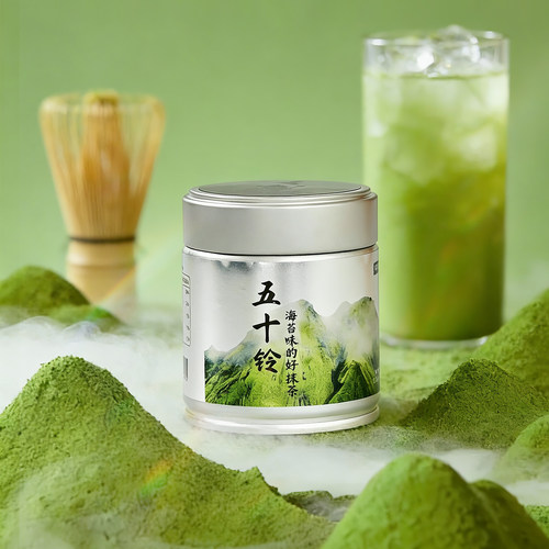 五十铃有机抹茶茶道级直饮