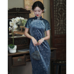 轻奢高级感平裁长款 高端年轻款 旗袍 梦回故里丝绒旗袍新款 银河系