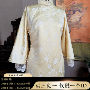 梦里花｜梦回故里秋季如意倒大袖手工盘口全开襟款日常国风连衣裙