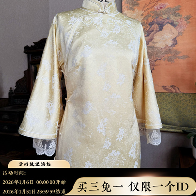 梦里花｜梦回故里秋季如意倒大袖手工盘口全开襟款日常国风连衣裙