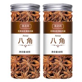 八角大料桂皮干货香料大料八角纯干八角桂皮香叶正品 新货