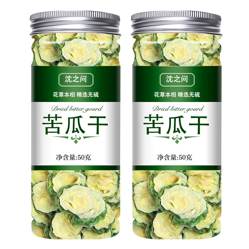 苦瓜茶正品苦瓜片干新货纯泡水原味苦瓜干片茶干货旗舰店,茶,代用/花草茶,淘宝优惠券,粉丝福利购,淘宝优惠卷