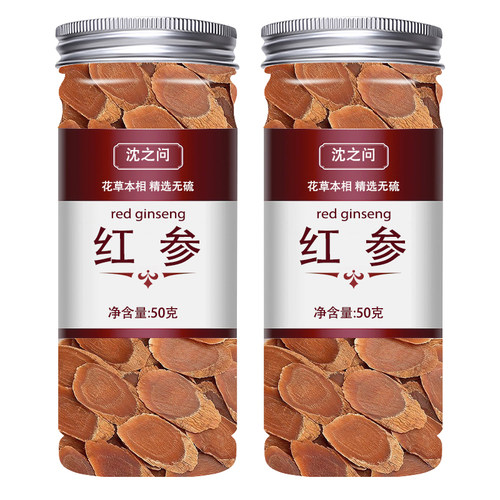 红参人参红参片茶正品官方旗舰店干货正品新货煮水红参片
