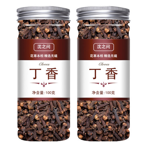 精选丁香公丁香卤菜炖肉香料调料火锅料干货大料正品干货