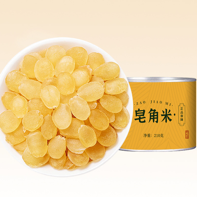 桃胶雪燕皂角米正品组合