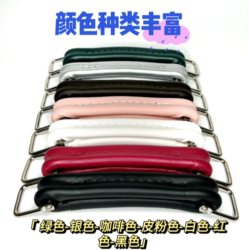 Чемодан, ручка, аксессуары, коробка, портативная ретро сумка, барсетка