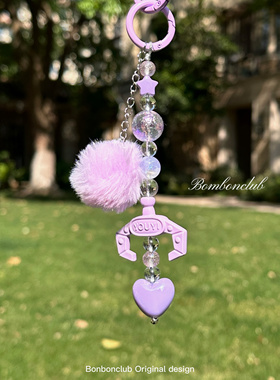 Mauve-Bonbon原创可爱爱心星星毛绒绒手机挂件手机链ccd相机链