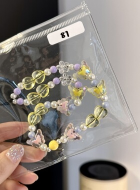 Bonbon-孤品实拍 所见即所得 当日发货手机挂件视频包挂CCD相机链