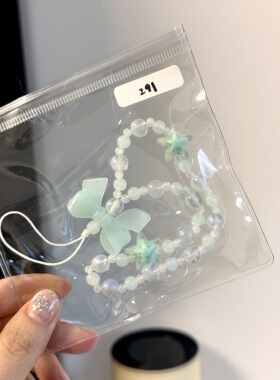 Bonbon-孤品实拍 所见即所得 当日发货手机挂件视频包挂CCD相机链