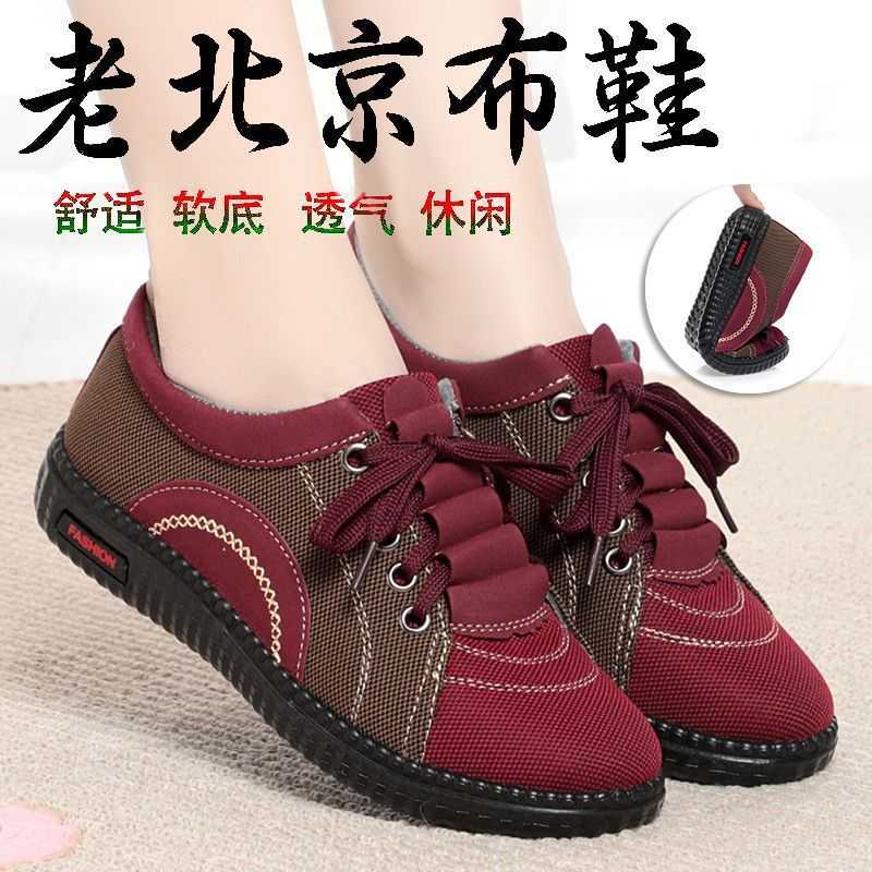 老北京布鞋女春秋新款妈妈鞋轻便