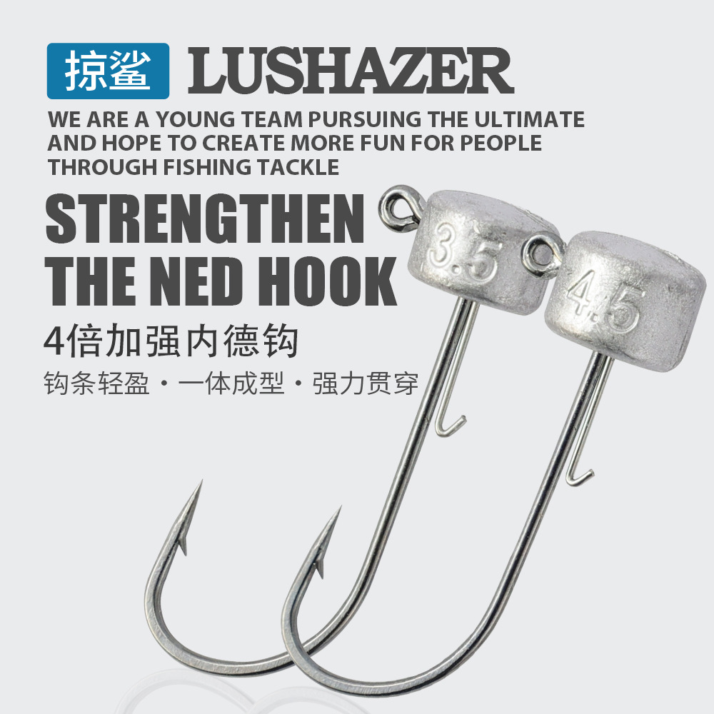 掠鲨内德钩海洋滩钓中国