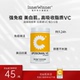 Inner Winner赢内 维生素c片美白淡斑提高免疫力脂质体vc吸收进口