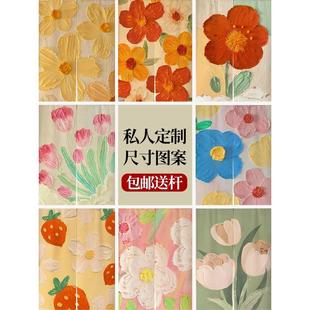多巴胺门帘隔断帘家用免打孔帘子卧室房间厨房遮挡帘隔断布艺 新品