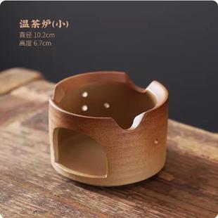 南瓜提梁壶粗陶泡茶壶单壶蜡烛温茶炉底座家用围炉煮茶暖茶小火炉