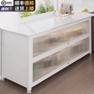 岩板厨房置物架落地多层收纳柜多功能微波炉烤箱餐边碗柜储物柜子