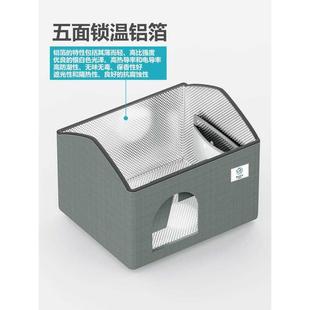 猫咪空调冰房屋窝猫窝四季 夏季 通用猫安全感狗狗睡觉宠物降温用品