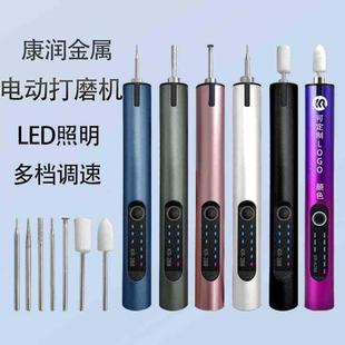 打磨机电动打磨工具迷你小电磨DIY雕刻打磨机抛光机 康润A288新款