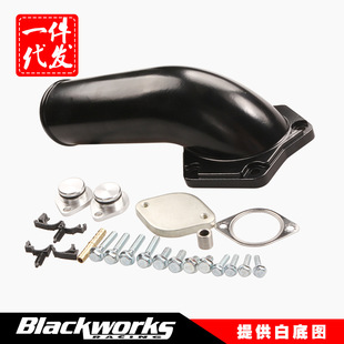 F350 EGR阀删除套件适用于08 F250 6.4 F450 F550