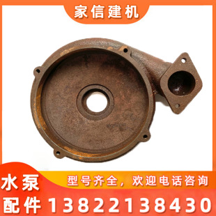 水叶涡壳泵轴 380V 杭总工程潜水泵电机轴泰丰斯莱特斯蕾达 2.2kw