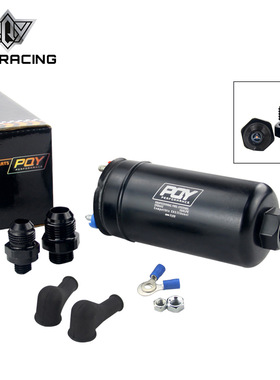 跨境 改装汽配 380LH 1000HP E85 044燃油泵适用于改装车型