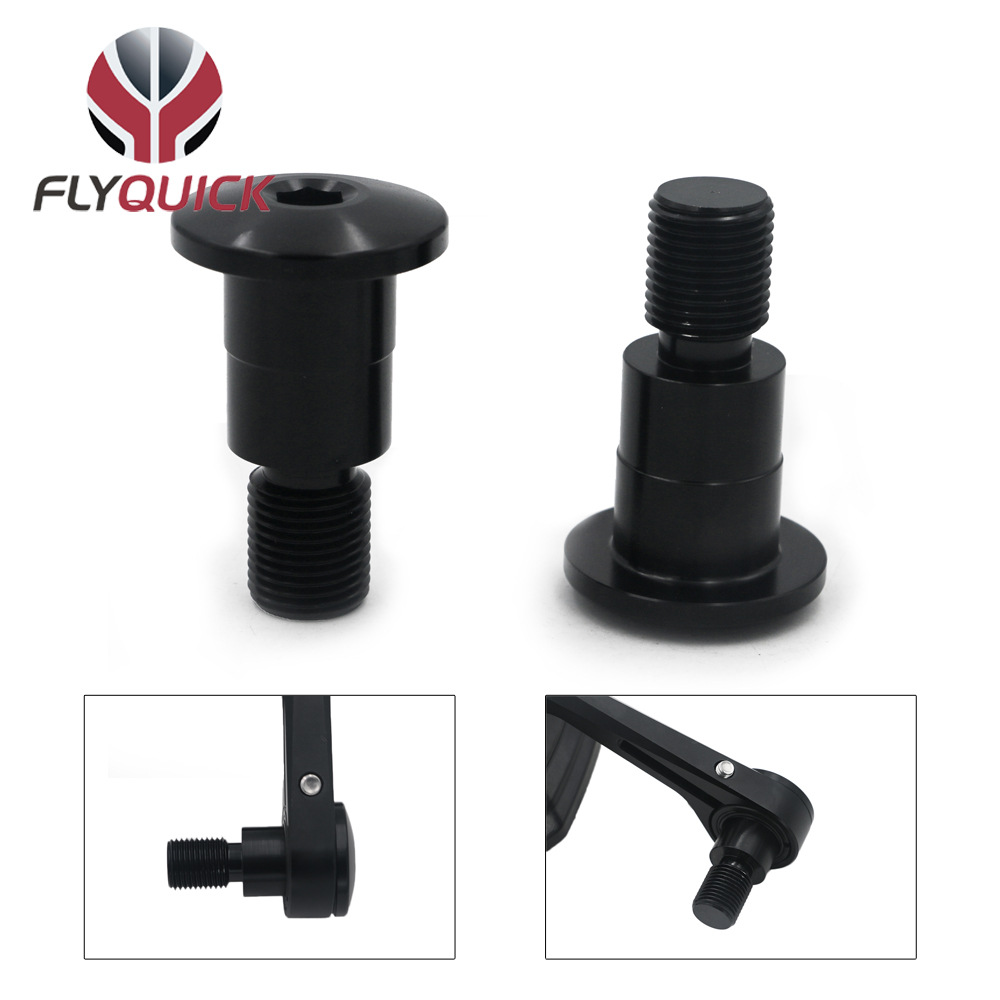 FLYQUICK雅马哈摩托车B.M.W配件