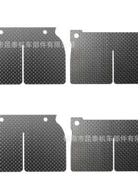 4片装碳纤维簧片 For DM13 VFORCE 簧片阀 KDX200 KRR ZX150