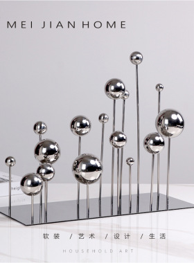 创意立体空间圆球支点摆件样板房