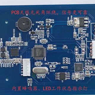 L3-U智能卡读写器 Android非接触式IC卡读写器 NFC标签读卡器