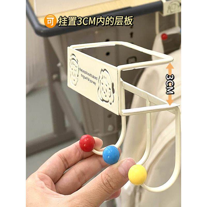 课桌桌边书包挂钩高颜值学生书桌专用桌面侧边可移动挂包包置物架
