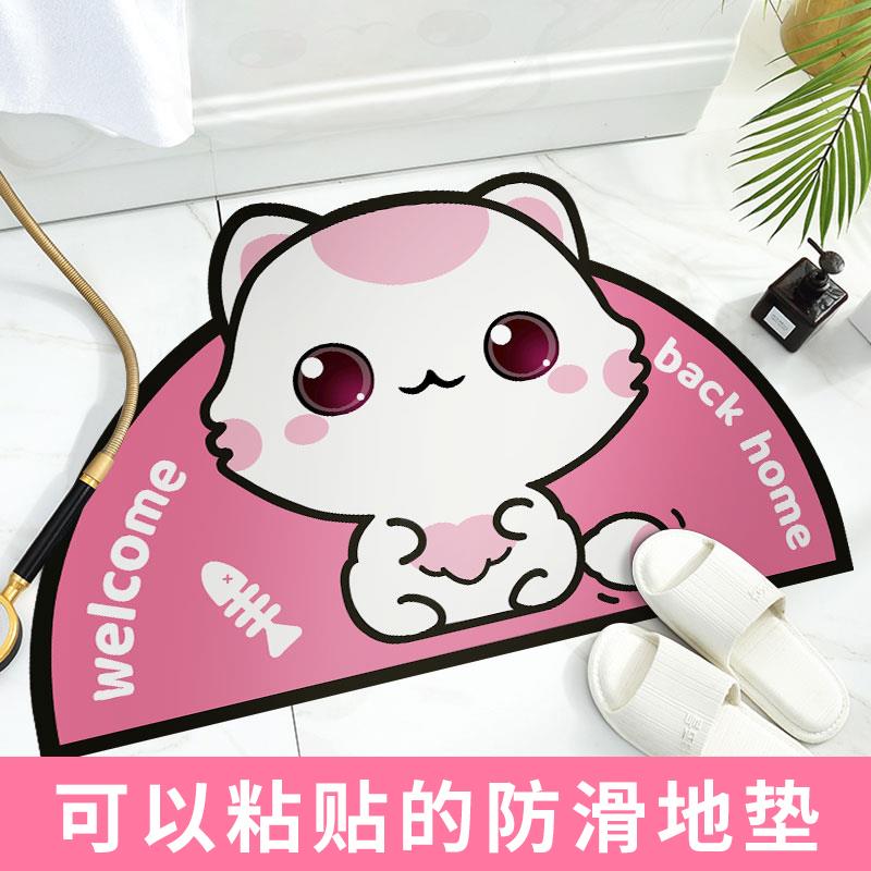 入户门口地贴装饰防水耐磨可爱进门地垫贴纸自粘卧室商店门地板贴