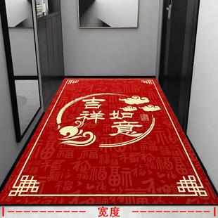 入户门红地垫防滑耐脏吸水垫子家用吉祥喜庆垫玄关大门口满铺定制