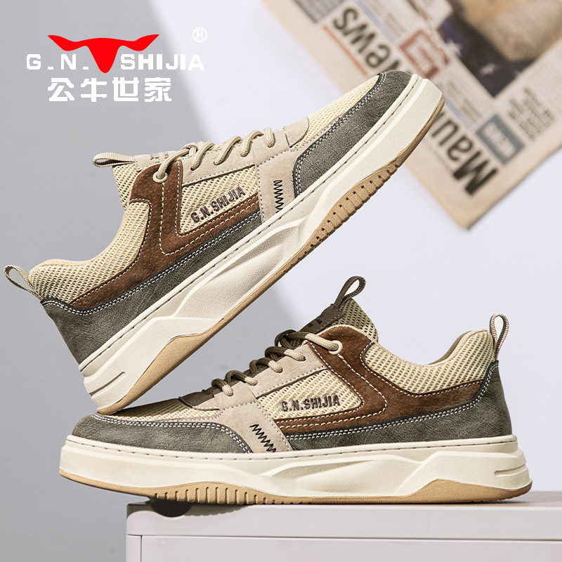 公牛世家网面男鞋透气薄款休闲板鞋男款鞋子夏季运动网鞋鞋子新款