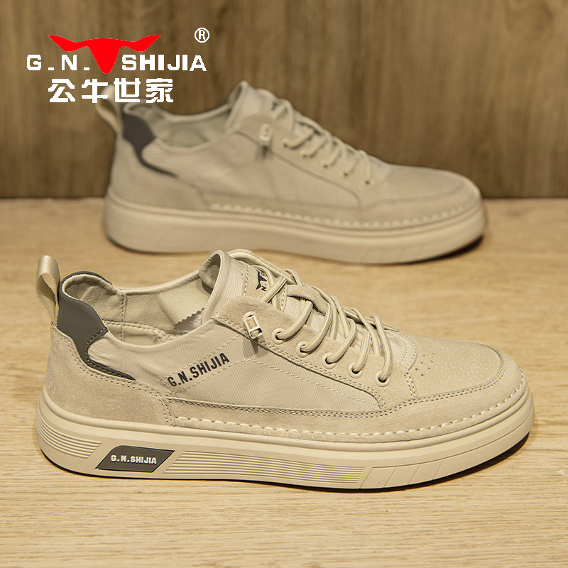 公牛世家夏季男鞋透气防臭帆布鞋2024新款男鞋小白鞋潮流休闲鞋