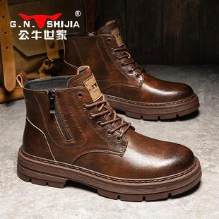 公牛世家马丁靴2025秋冬款真皮内增高男鞋子加绒高帮靴子男款棉鞋