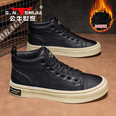 公牛世家官方旗舰店休闲男鞋