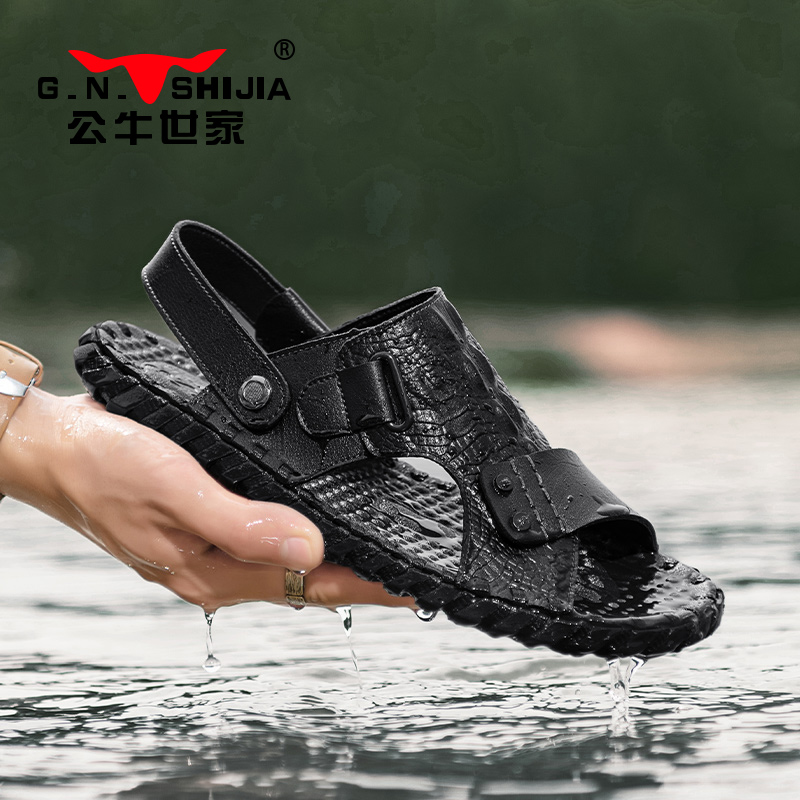 公牛世家凉鞋男夏季潮外穿真皮透气两用皮凉拖防滑手工软底沙滩鞋