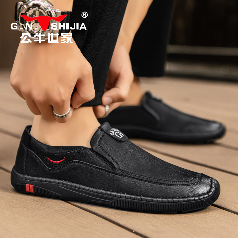 公牛世家男鞋软皮高端软底一脚蹬豆豆皮鞋2023新款高级休闲鞋子