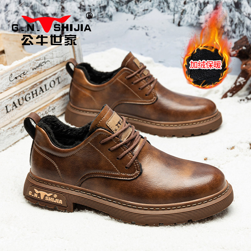 公牛世家冬季男士加绒皮鞋厚底真皮新款英伦冬天男款黑色休闲棉鞋