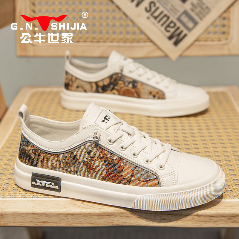 公牛世家白鞋男款秋季板鞋男鞋透气休闲鞋子小白鞋超火帆布鞋
