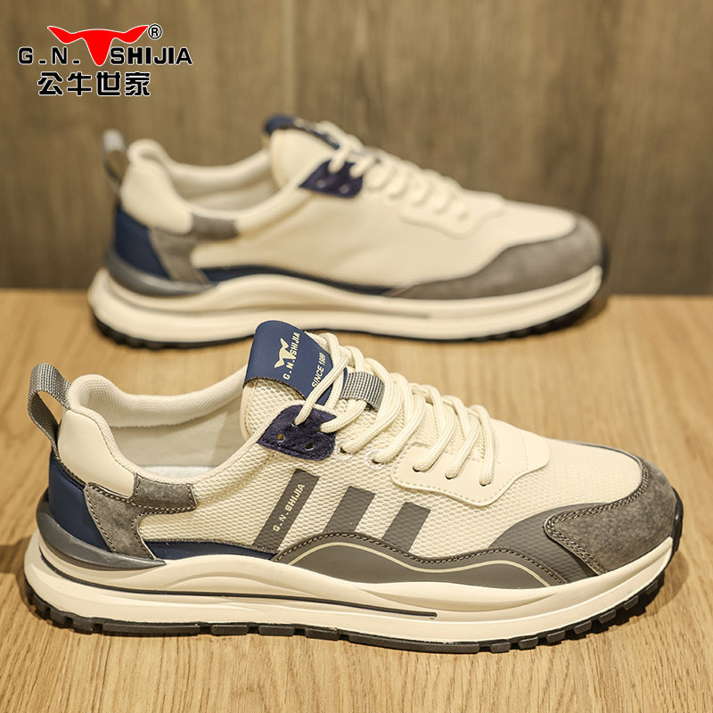 公牛世家男鞋2023新款透气网鞋男款阿甘鞋网面运动鞋男士跑鞋潮鞋