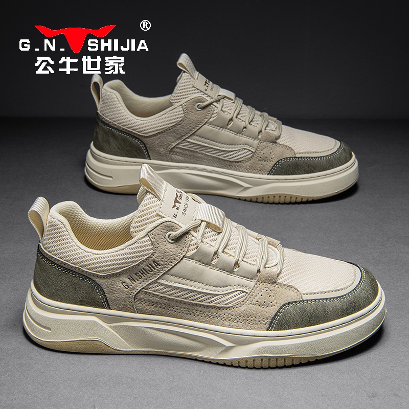 公牛世家官方旗舰店a休闲板鞋