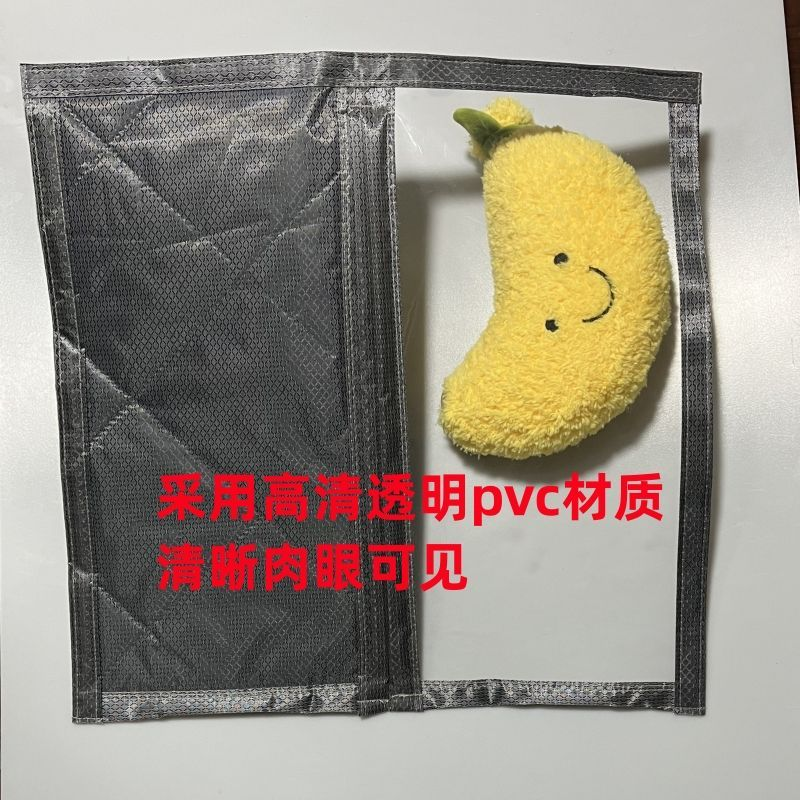 冬季宠物猫狗卧室门洞自由进出入大号免打孔木门铁门猫咪门帘防风,居家布艺,门帘,淘宝优惠券,粉丝福利购,淘宝优惠卷