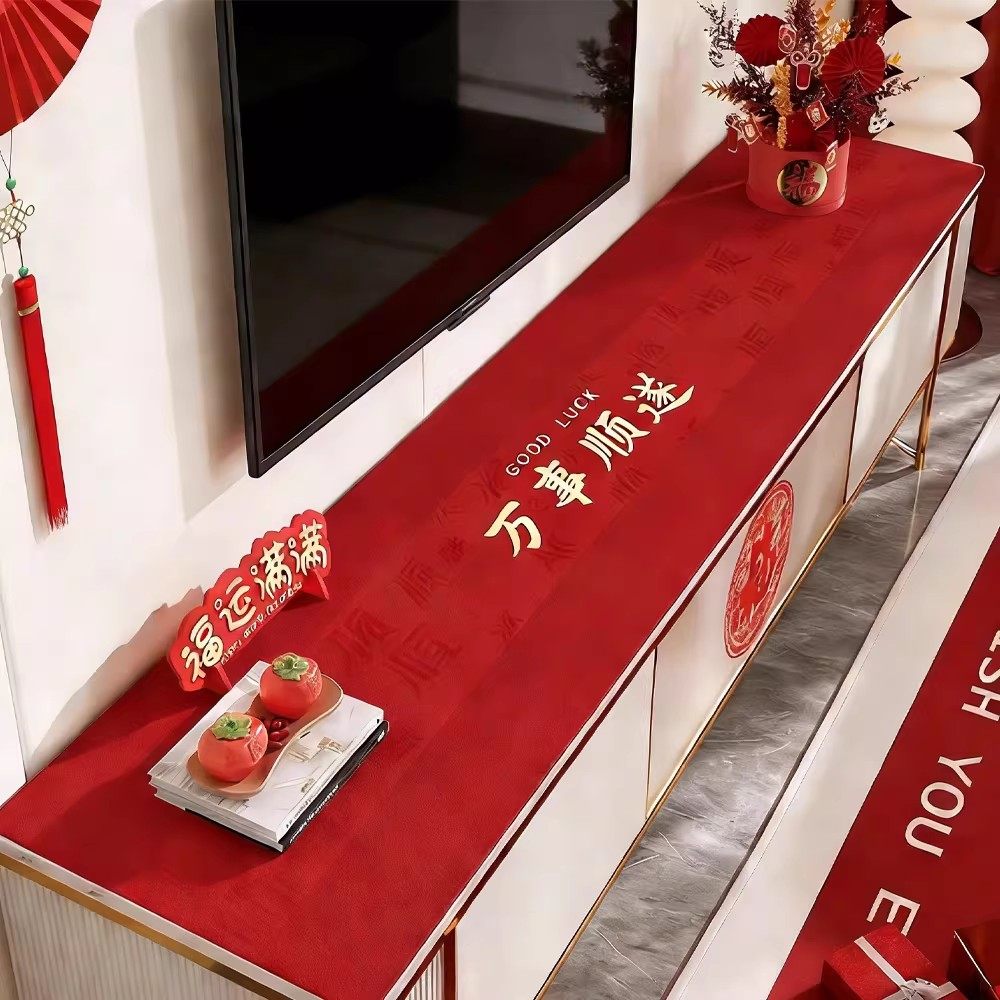 喜庆结婚中式2026新款过年电视柜桌垫喜事氛围感防水防油防烫红色,居家布艺,桌布,淘宝优惠券,粉丝福利购,淘宝优惠卷