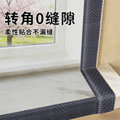 2026新款 家用防蚊虫 定制金刚网纱窗沙魔术贴封窗防猫网免打孔安装