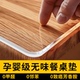 软玻璃透明桌垫免洗防油防水高级感耐高温防烫隔热垫小块定制茶几