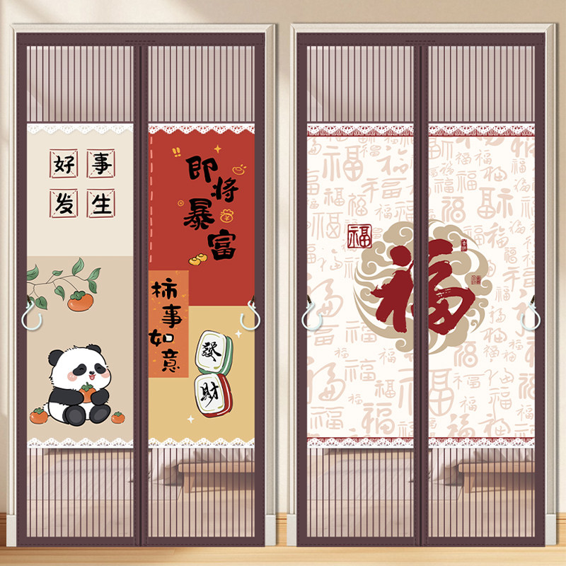 防蚊门帘2026新款强磁吸隔断纱门磁铁隐私遮挡帘卧室防窥家用纱帘