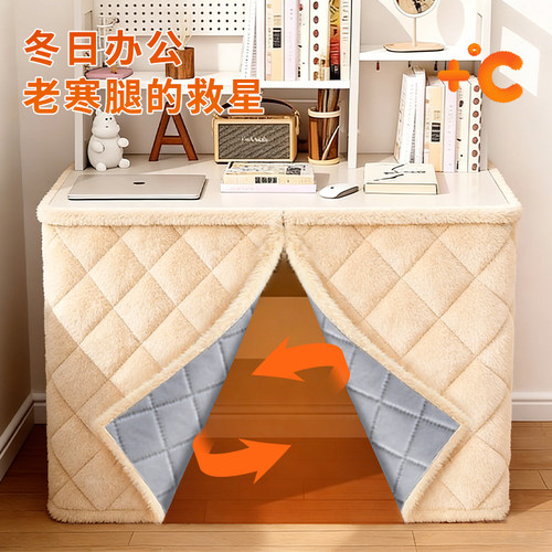 免打孔冬季保暖防寒挡腿帘子围挡