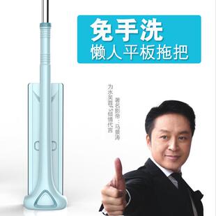 免手洗平板拖把42cm大号家用木地板瓷砖地拖布一拖懒人干湿两用净