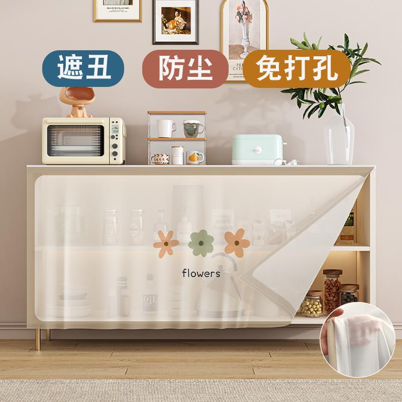 无门柜子遮挡帘杂物遮丑厨房橱柜纱帘货架衣柜防尘帘子免打孔ins
