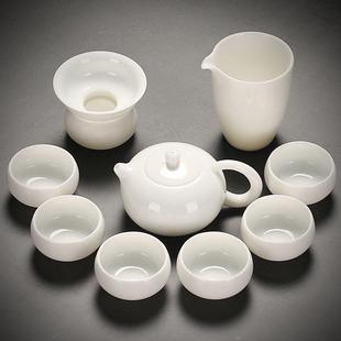 家用日式 羊脂玉白瓷功夫茶具套装 简约全套高档泡茶壶办公会客盖碗